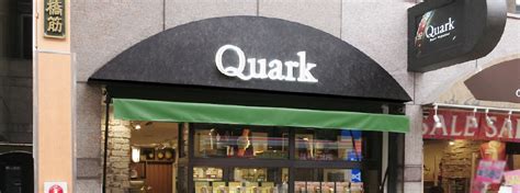 quark shinsaibashi